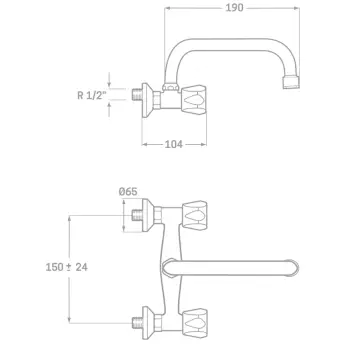 BATERIA FREGADERO CAÑO 19cm ALTO 150mm 11924 CIS