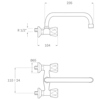 BATERIA FREGADERO CAÑO 23cm ALTO 110mm 11921 CIS